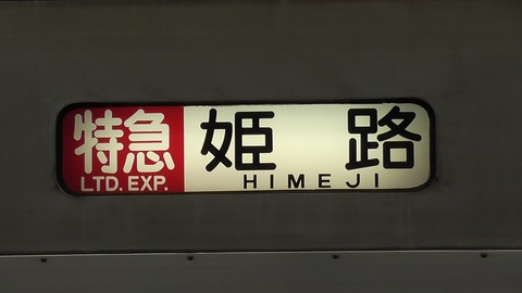 S1680017_s