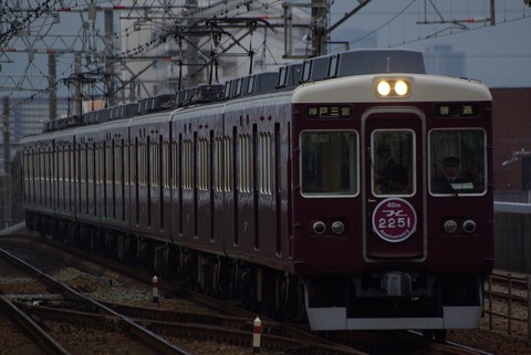 IMGP9832_1_s