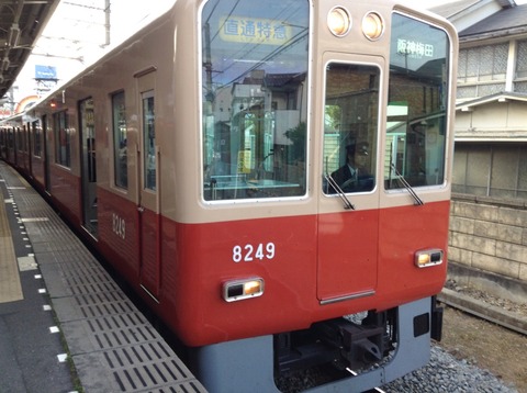 2014-05-04-16-57-45