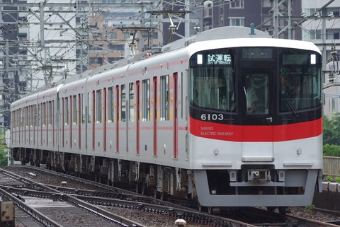 IMGP5880a_s