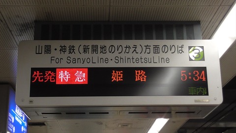 S1680015_s