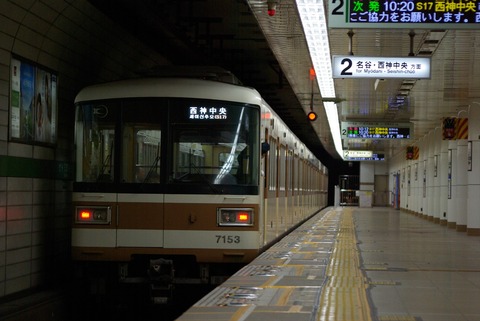 IMGP8520_s