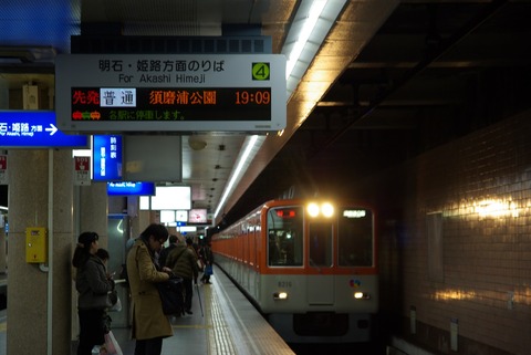 IMGP1147_s