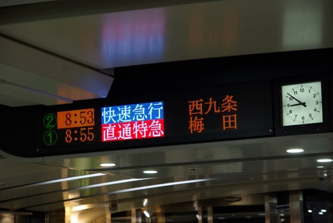 IMGP3514_s