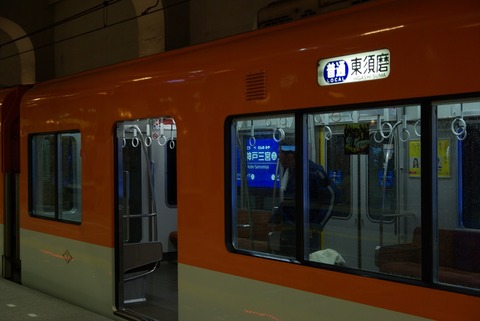 IMGP1417_s