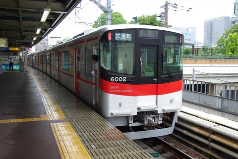 IMGP5941_s