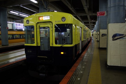 IMGP1694_s