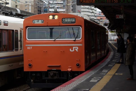 IMGP1320_s