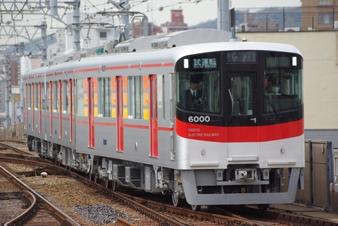 IMGP2200_s