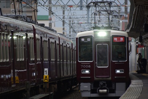 IMGP9759_s