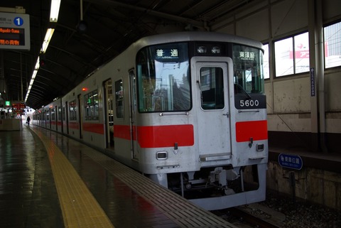 IMGP3786_s