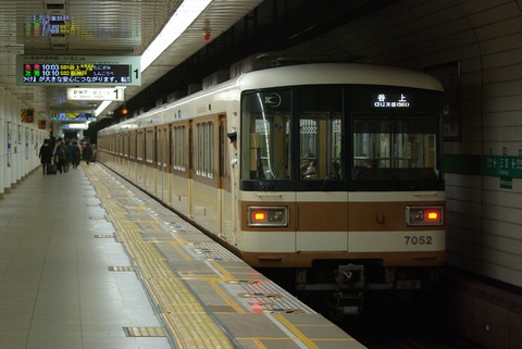 IMGP8501_s