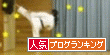 br_decobanner_20101220221604
