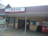 18cd5ba6.jpg