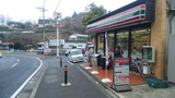 f0e2b498.jpg