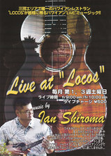 Ian Live