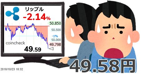 4886694441540287137