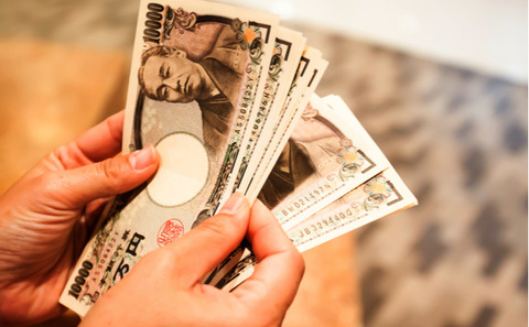 JPYとかいうアルトコインくそすぎワロタwwwwwwwwww #仮想通貨