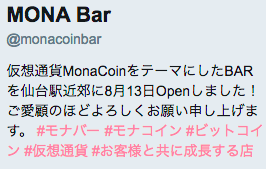 mona