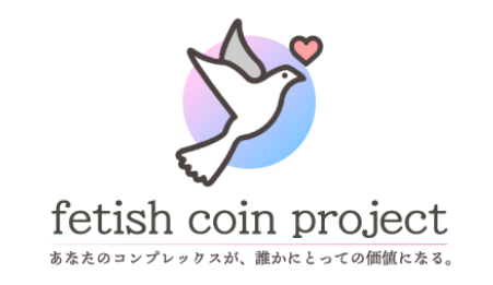 スクリーンショット 2018-07-21 23.44.37