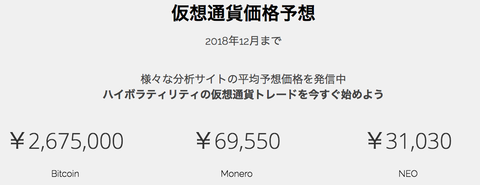 スクリーンショット 2018-07-09 16.49.48