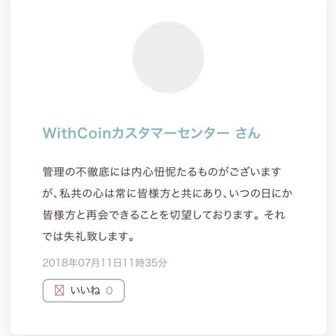 Dh0_U98UEAAZFMQ
