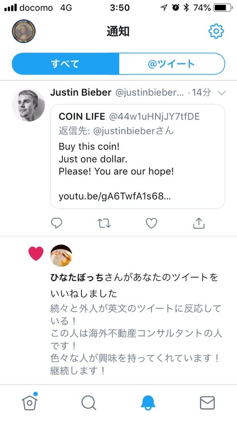 DhcZlS1U8AA63YC