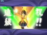 20060824041700