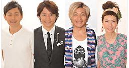hirunandesu