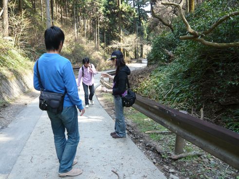 高尾山
