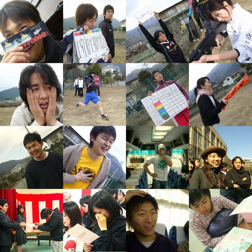 オリンピック卒業旅行