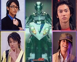 佐藤健