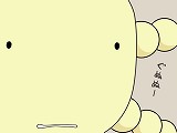 もやしもん