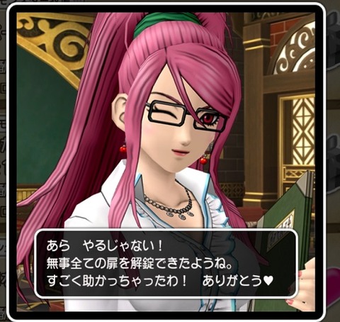 Screenshot_20180401-060735