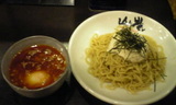 3b007d04.jpg