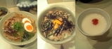 hirugao