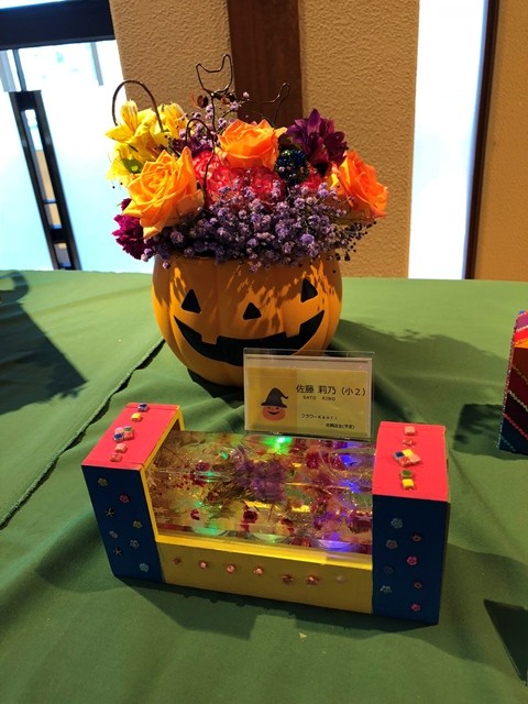 01602425b1d6971244b51e27ef6ace73457e5fd1ad