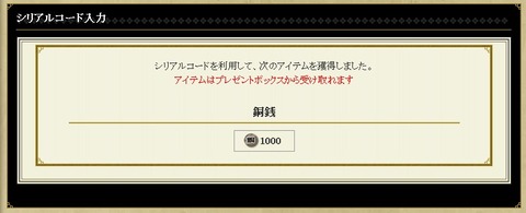 2012y10m11d_221041361