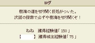 2012y01m05d_171353676