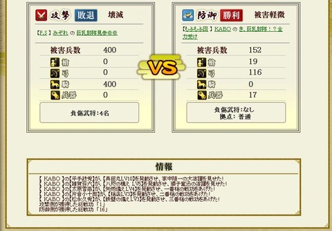 2012y05m24d_162137343