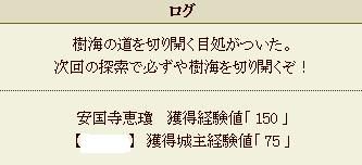 2012y01m05d_171206585