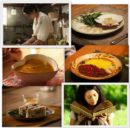 食堂かたつむり : 日向、延岡食べ歩き日記 