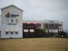 P1040400