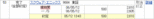 2c3fb938.gif