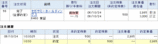 38ab3d69.gif