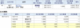 ccf5ff0e.gif