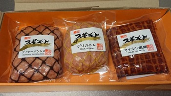 コバンザメの株日記
