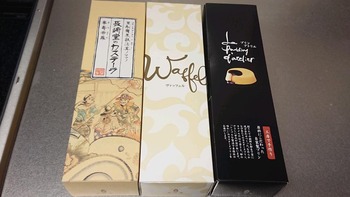 コバンザメの株日記