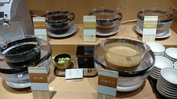 コバンザメの株日記