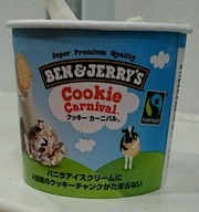 コバンザメの株日記